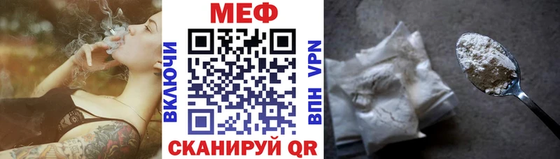 Купить наркотики цена Междуреченск СОЛЬ  МДМА  ГАШ  Меф  Галлюциногенные грибы 