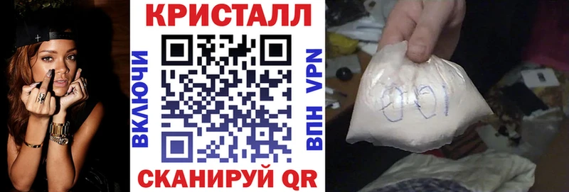 Амфетамин Premium  Междуреченск 