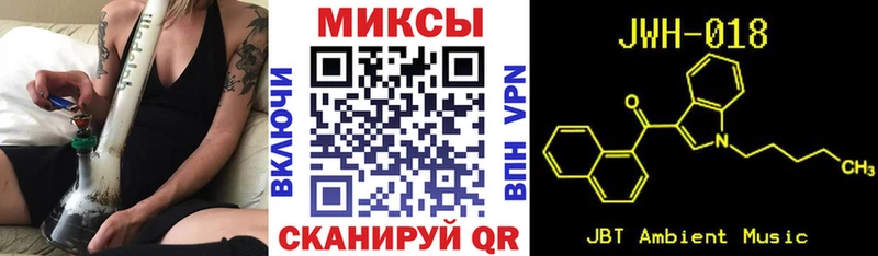 где купить наркотик  Междуреченск  БУТИРАТ жидкий экстази 