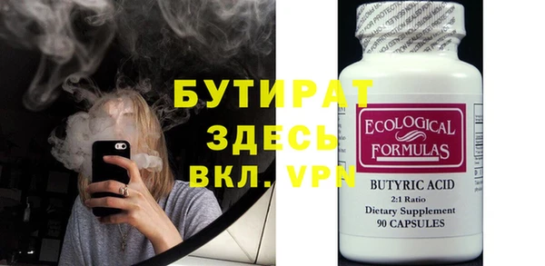 MDMA Premium VHQ Баксан