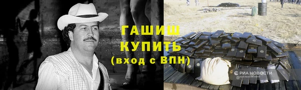твердый Алзамай