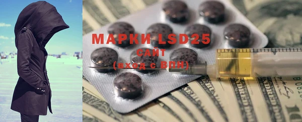 MDMA Premium VHQ Баксан