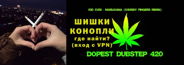 меф VHQ Алексеевка