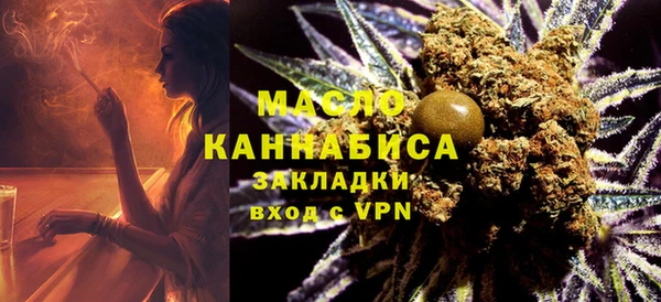 меф VHQ Алексеевка