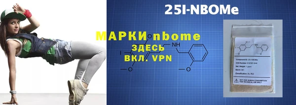 МДПВ Алексин