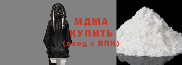 твердый Алзамай
