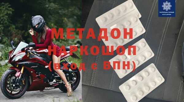 твердый Алзамай