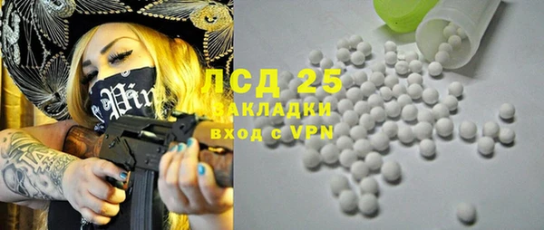 МДПВ Алексин
