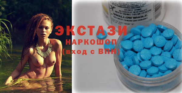 твердый Алзамай
