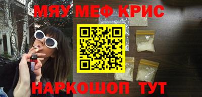 jwh Кинель