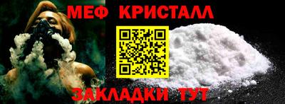 jwh Кинель