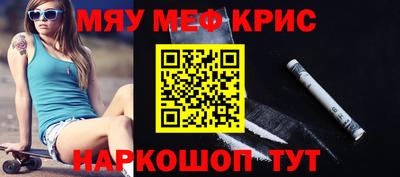 jwh Кинель