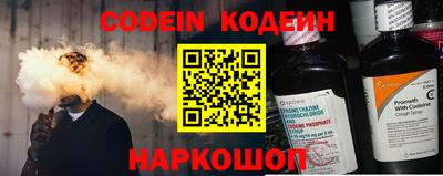 таблы Кингисепп