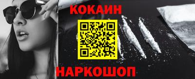 таблы Кингисепп