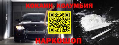 таблы Кингисепп