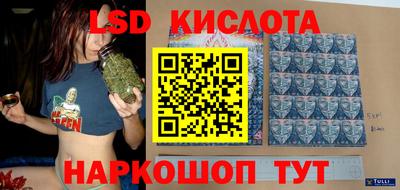 jwh Кинель