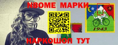 таблы Кингисепп