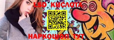 дурь Кимры