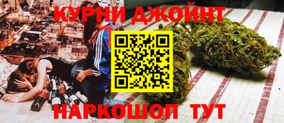 дурь Кимры
