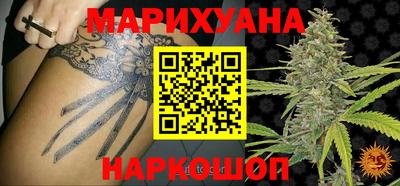 дурь Кимры