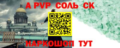 дурь Кимры