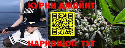 jwh Кинель
