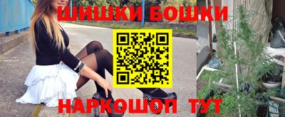 дурь Кимры