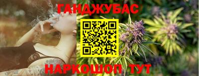 дурь Кимры