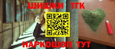 jwh Кинель