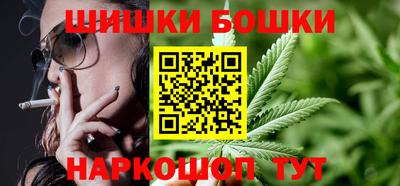 круглые Прокопьевск