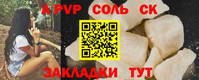 дурь Кимры
