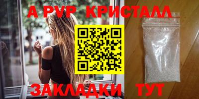 дурь Кимры