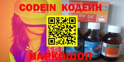 дурь Кимры