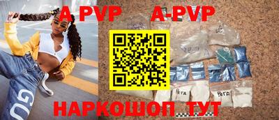 дурь Кимры
