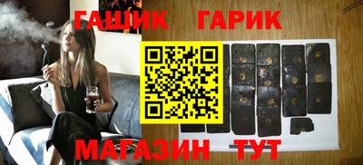 таблы Кингисепп