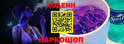 jwh Кинель