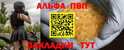 jwh Кинель