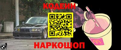 дурь Кимры