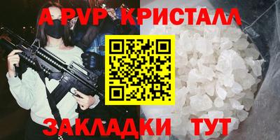 jwh Кинель