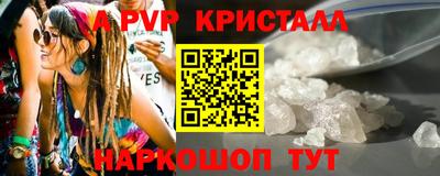 jwh Кинель