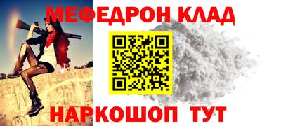 таблы Кингисепп