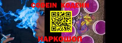 дурь Кимры