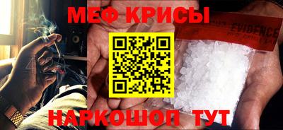 jwh Кинель