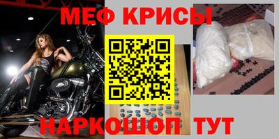 дурь Кимры